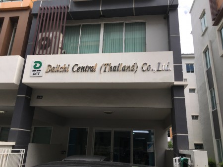 第一セントラル代表 ご挨拶